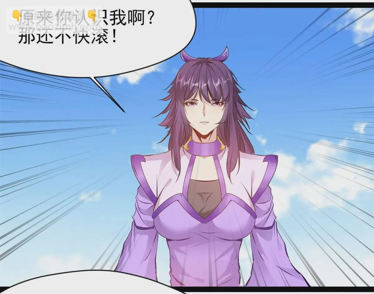 第200话 全力以赴24