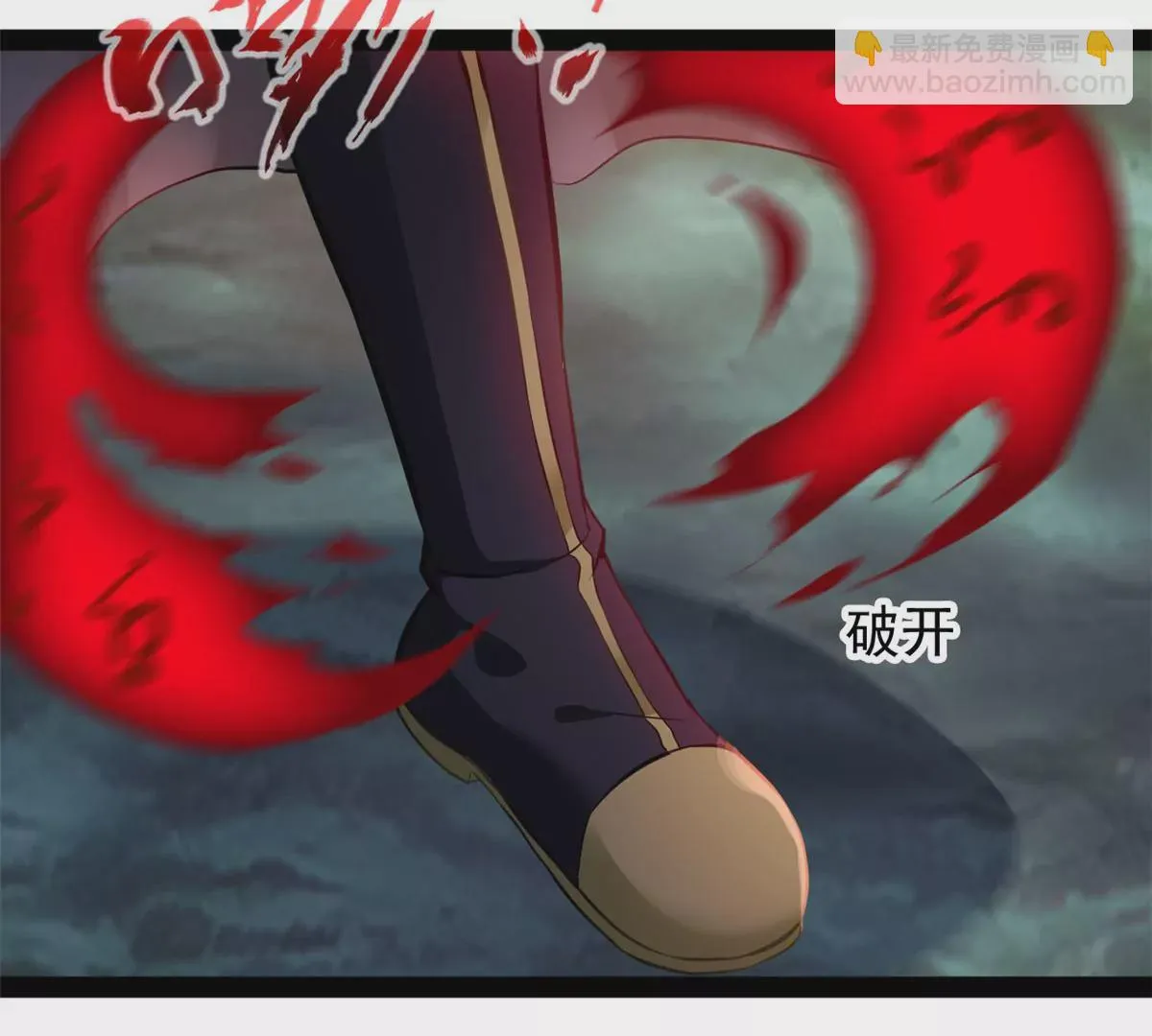 第205话 怎么回事37
