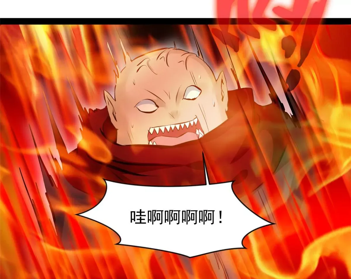 第183话 你是跑不掉的27