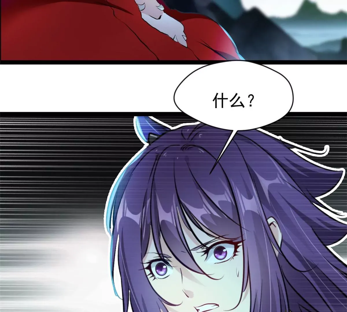 第172话 他也配当虚皇？31