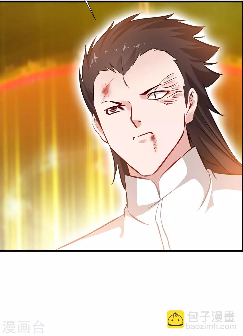 第81话 别看他的眼睛！22