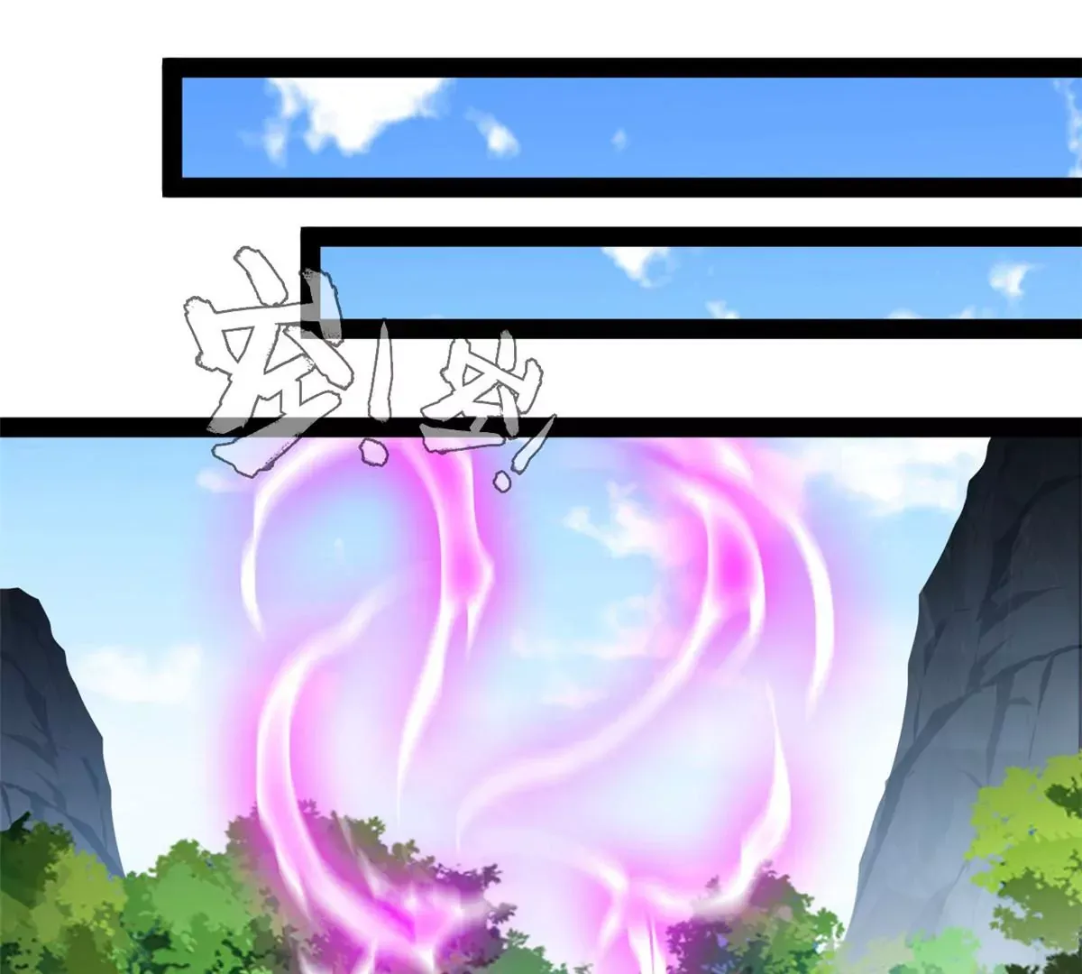 第214话 赶紧回去14