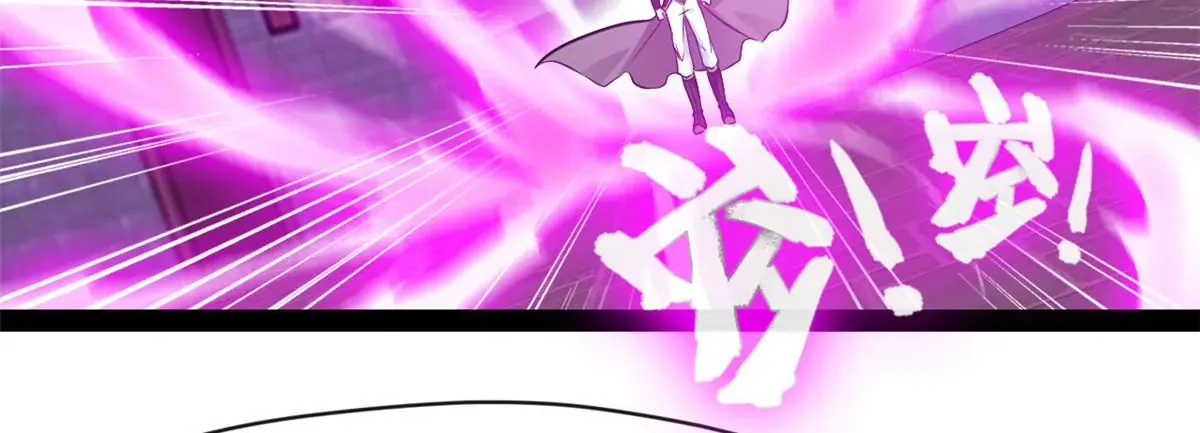 第175话 看你能吸多少17