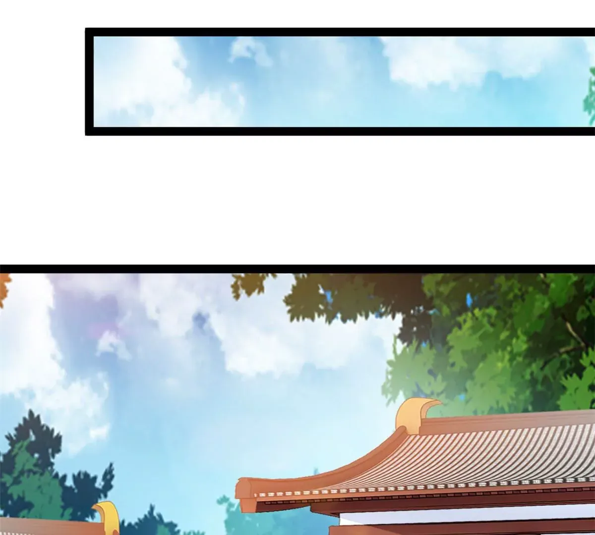 第202话 大事不好19