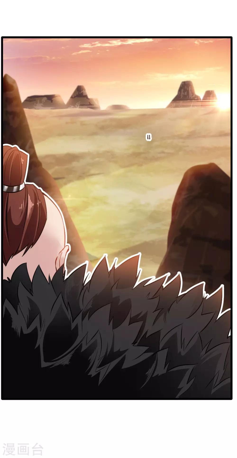 第19话 遇袭12