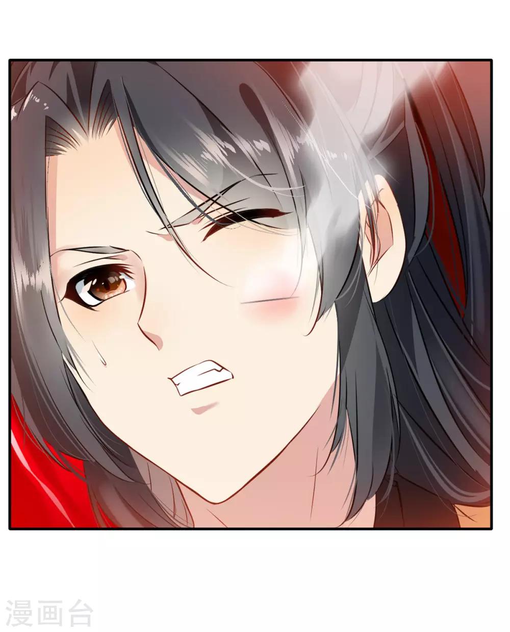第52话 你无处可逃！19