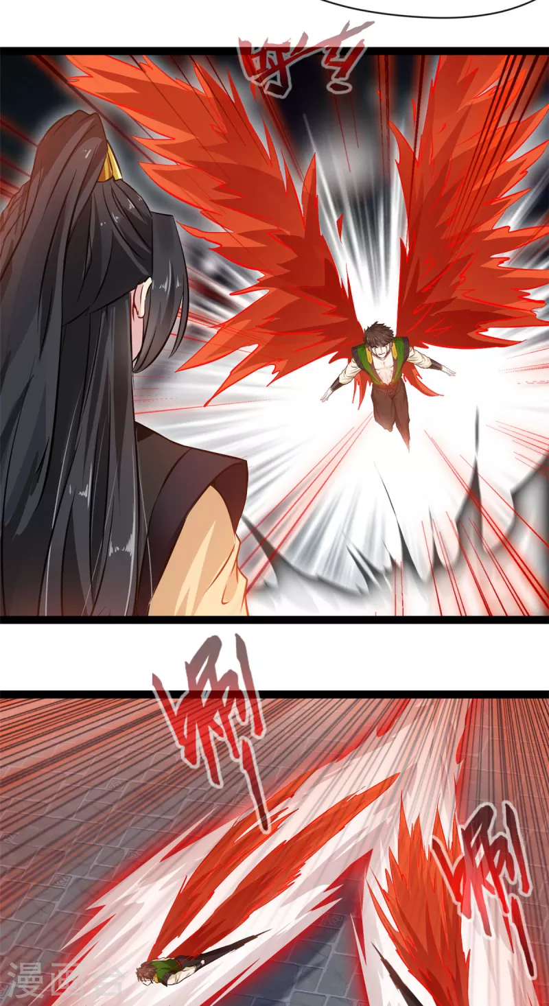 第155话 不要想不开啊4
