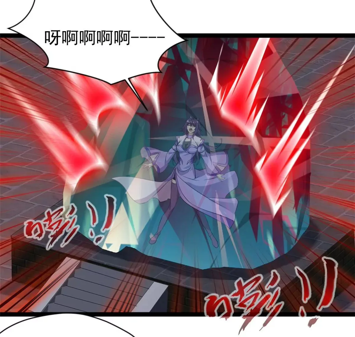 第171话 绝不让你离开1