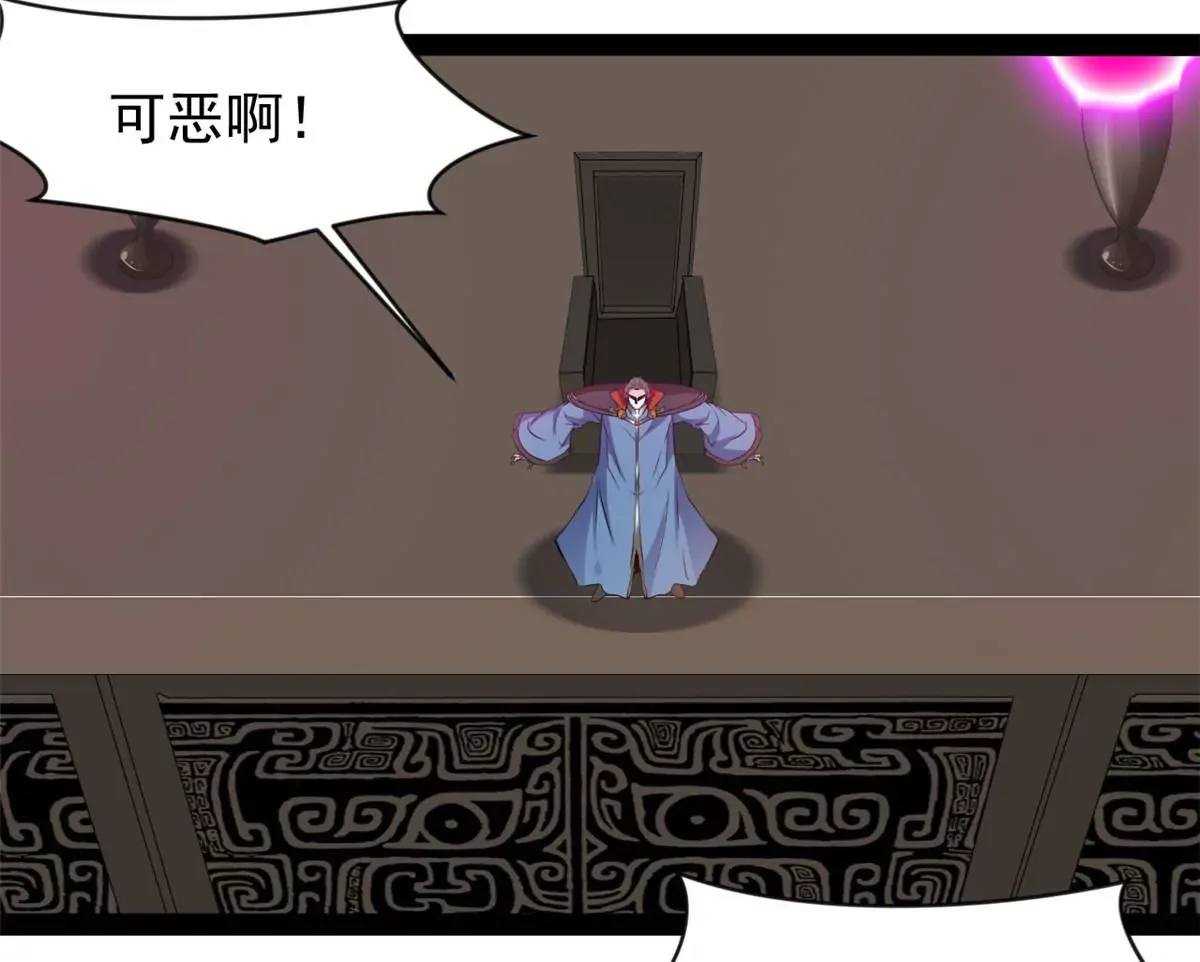 第208话 不可原谅30