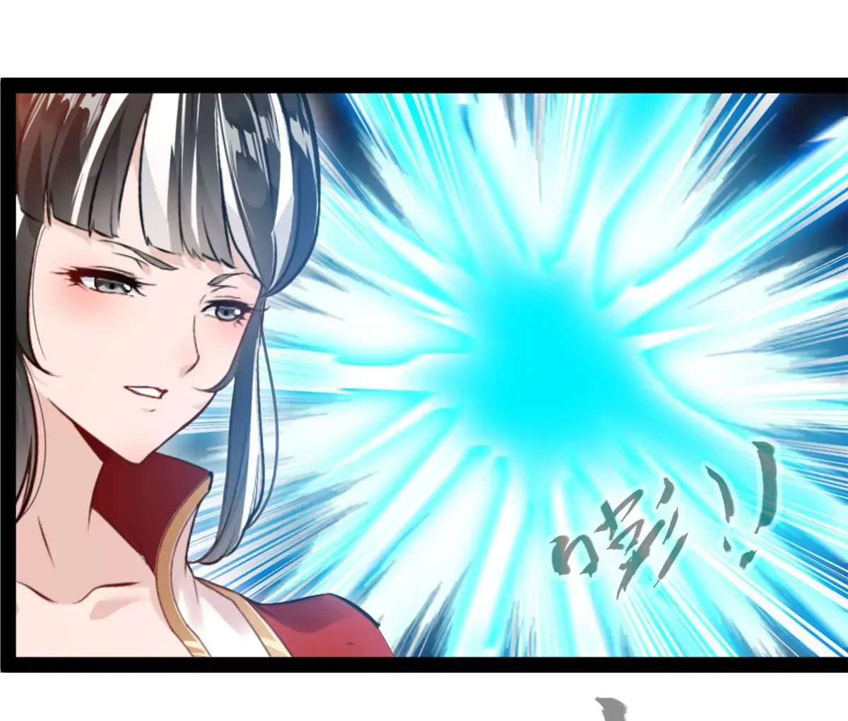 第218话 不对劲23