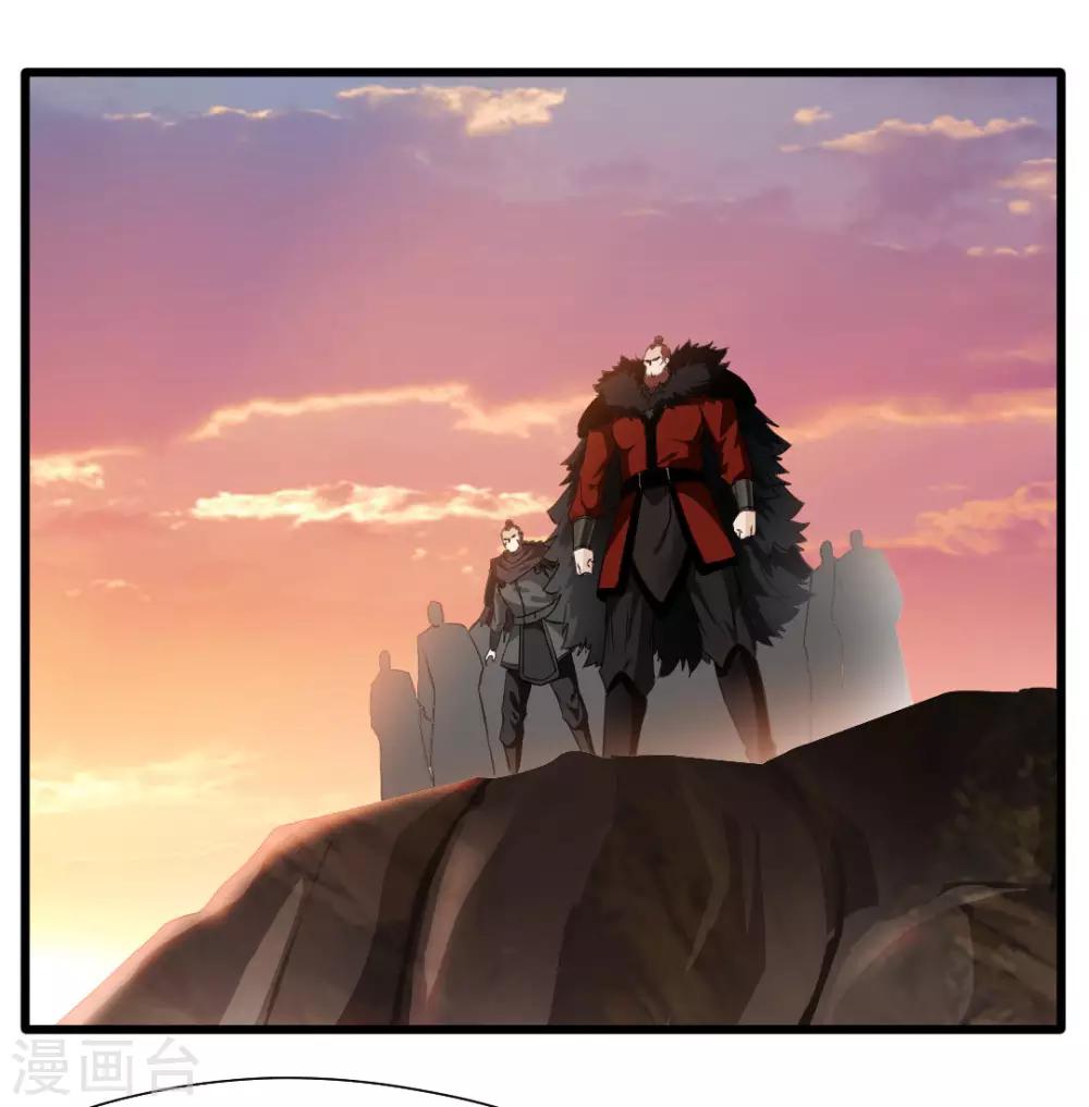 第19话 遇袭13