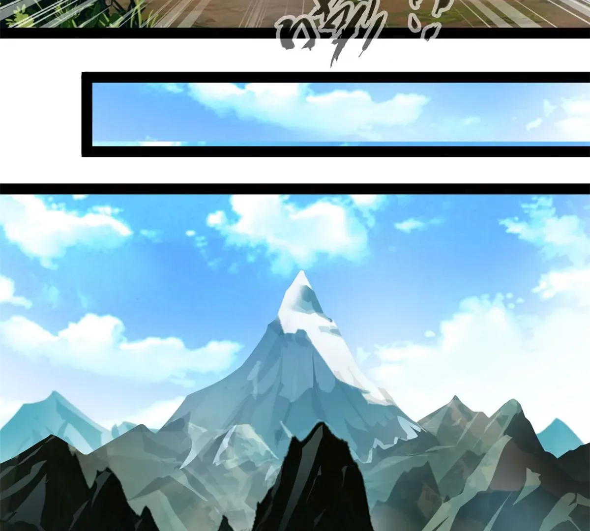第214话 赶紧回去36