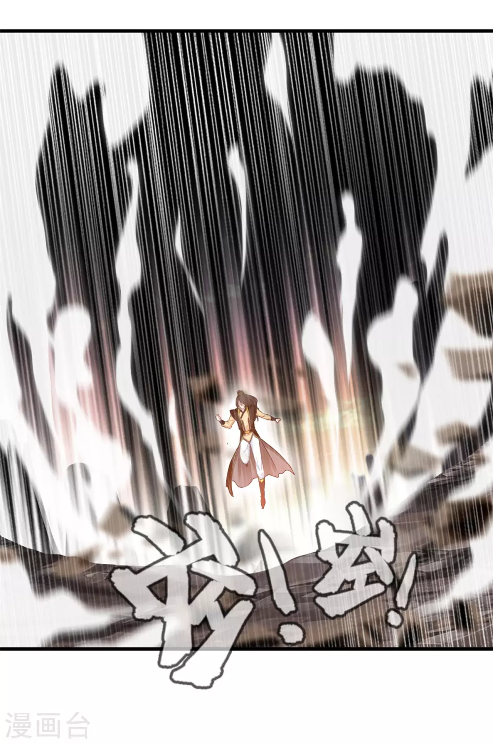 第111话 兵分两路20