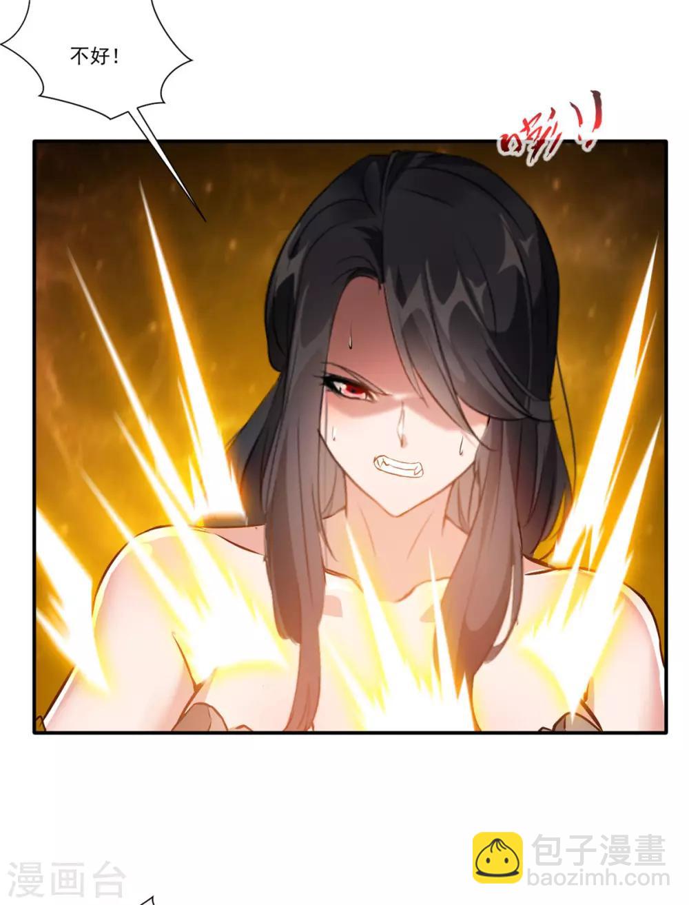 第56话 一波未平一波又起7