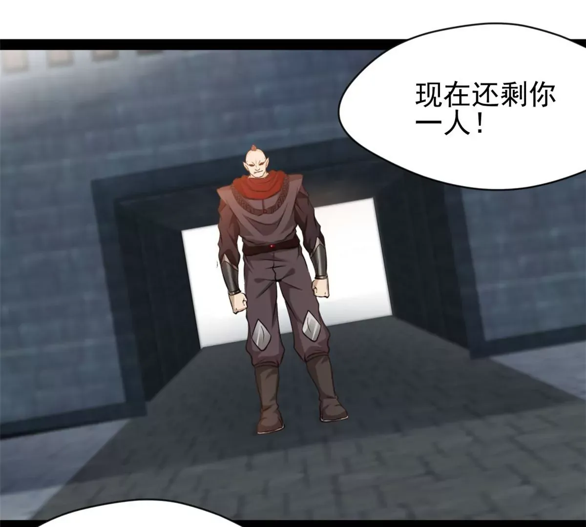 第183话 你是跑不掉的30