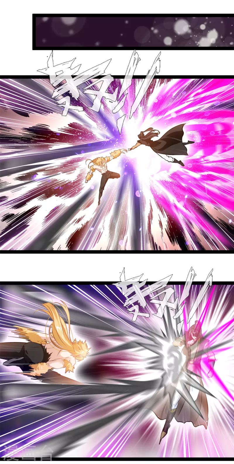 第150话 比武正式开始！0