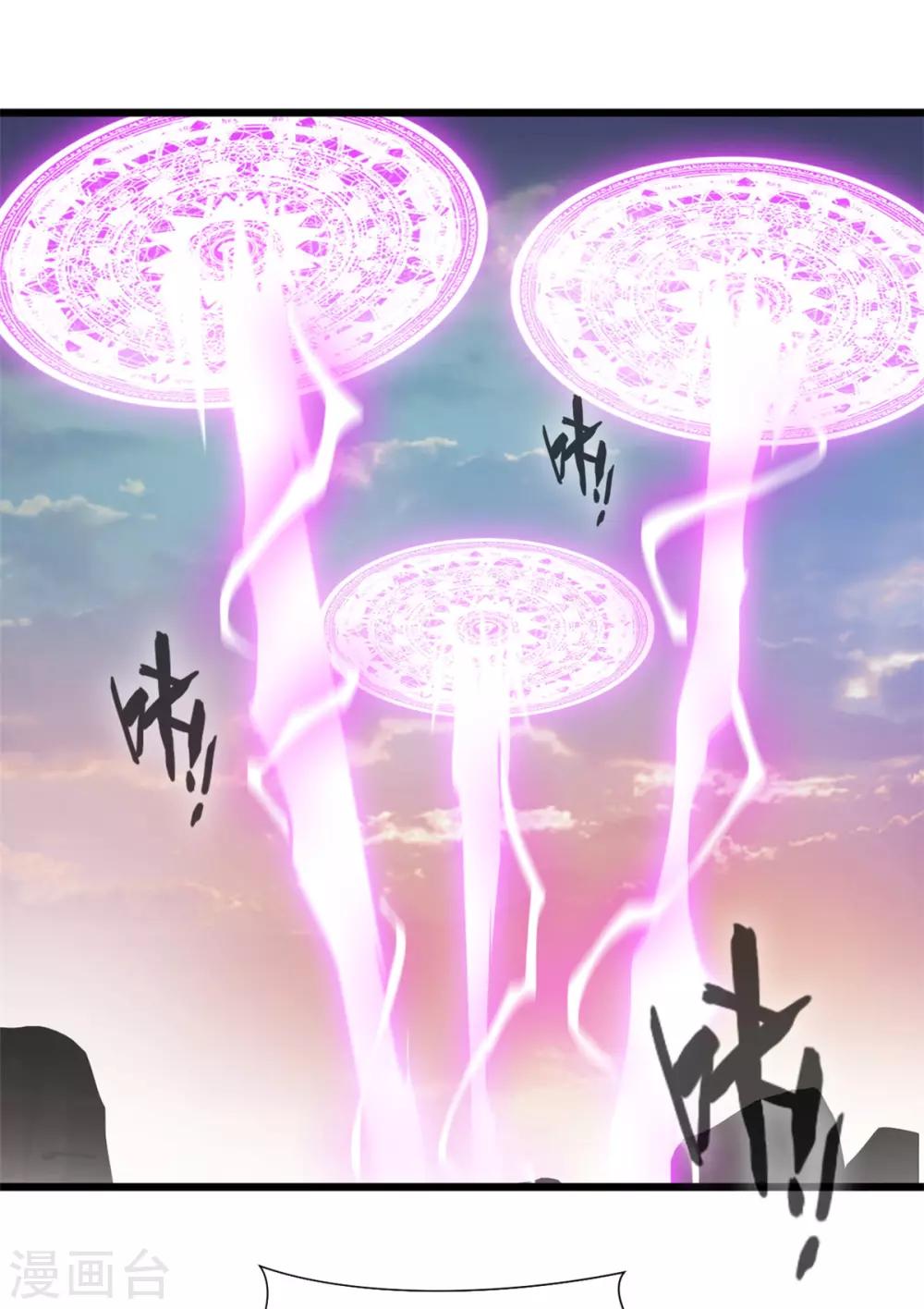 第109话 不安好心23