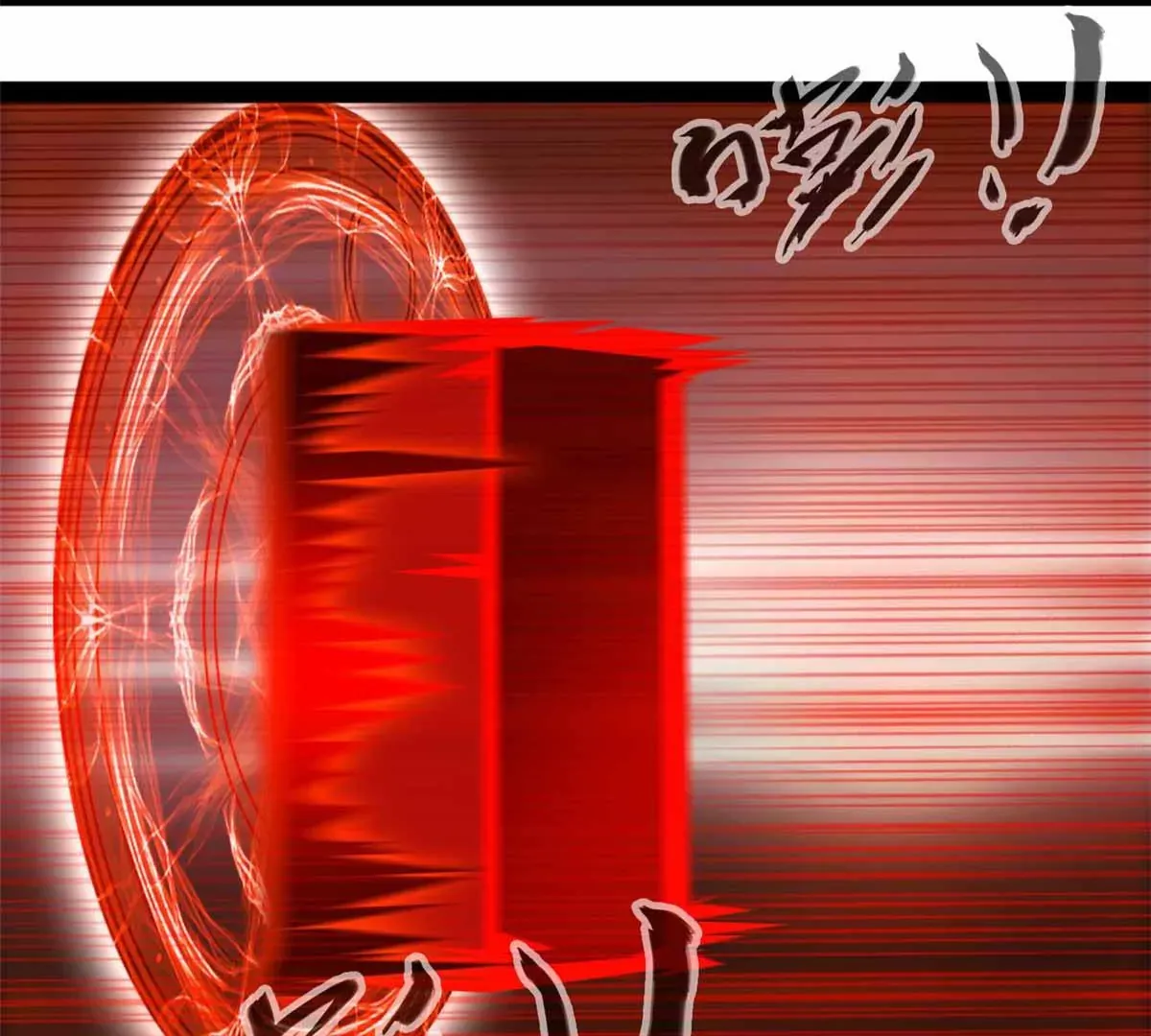 第180话 土龙剑8