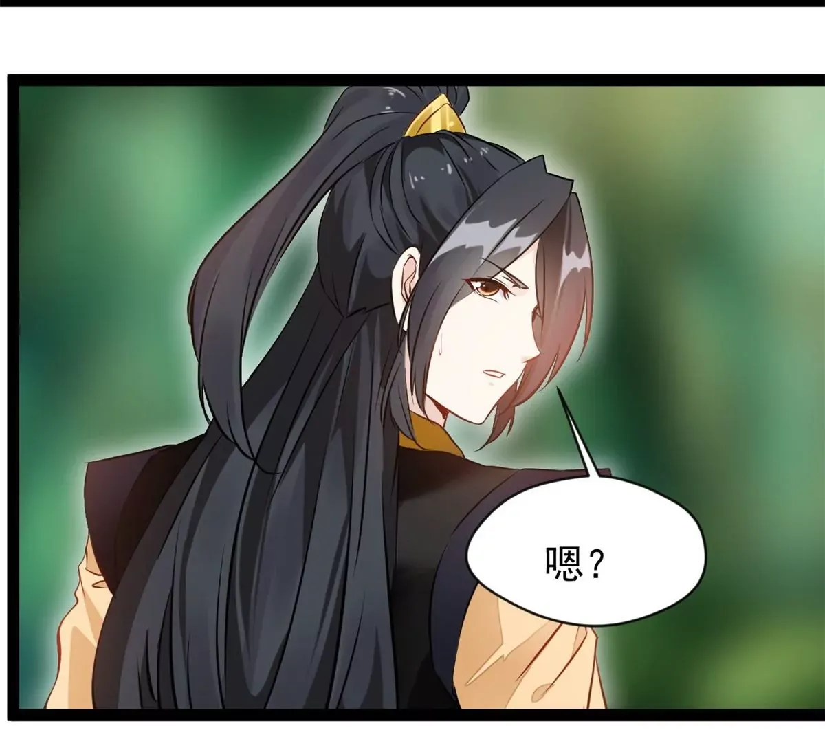 第198话 你究竟是谁27