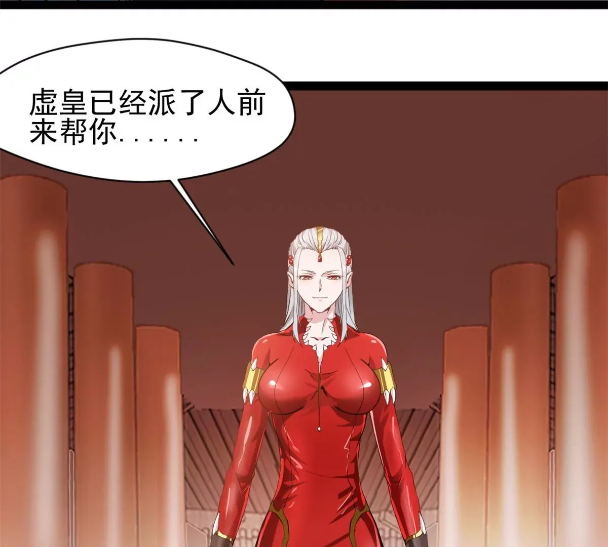 第188话 痊愈了11