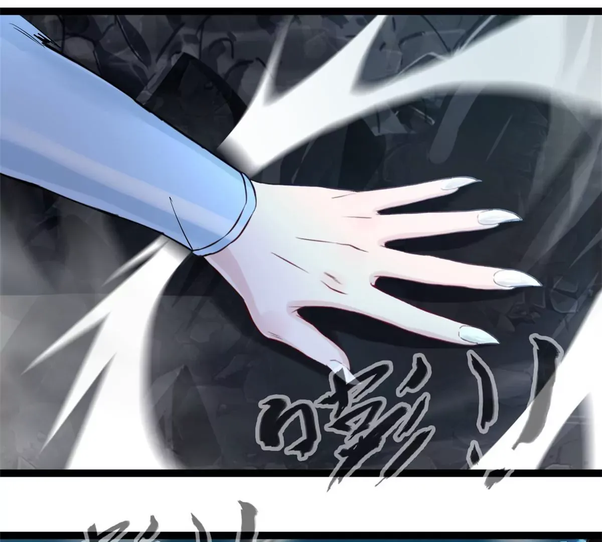 第171话 绝不让你离开25