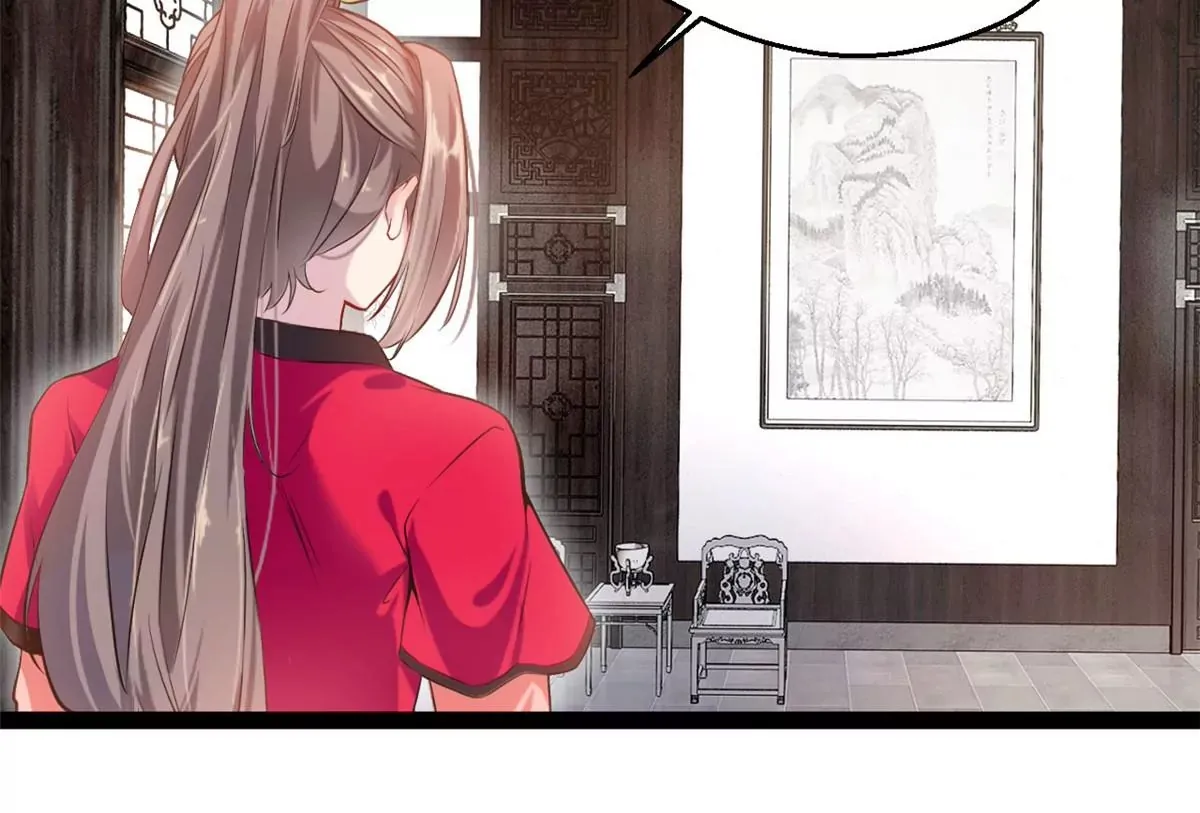 第198话 你究竟是谁1