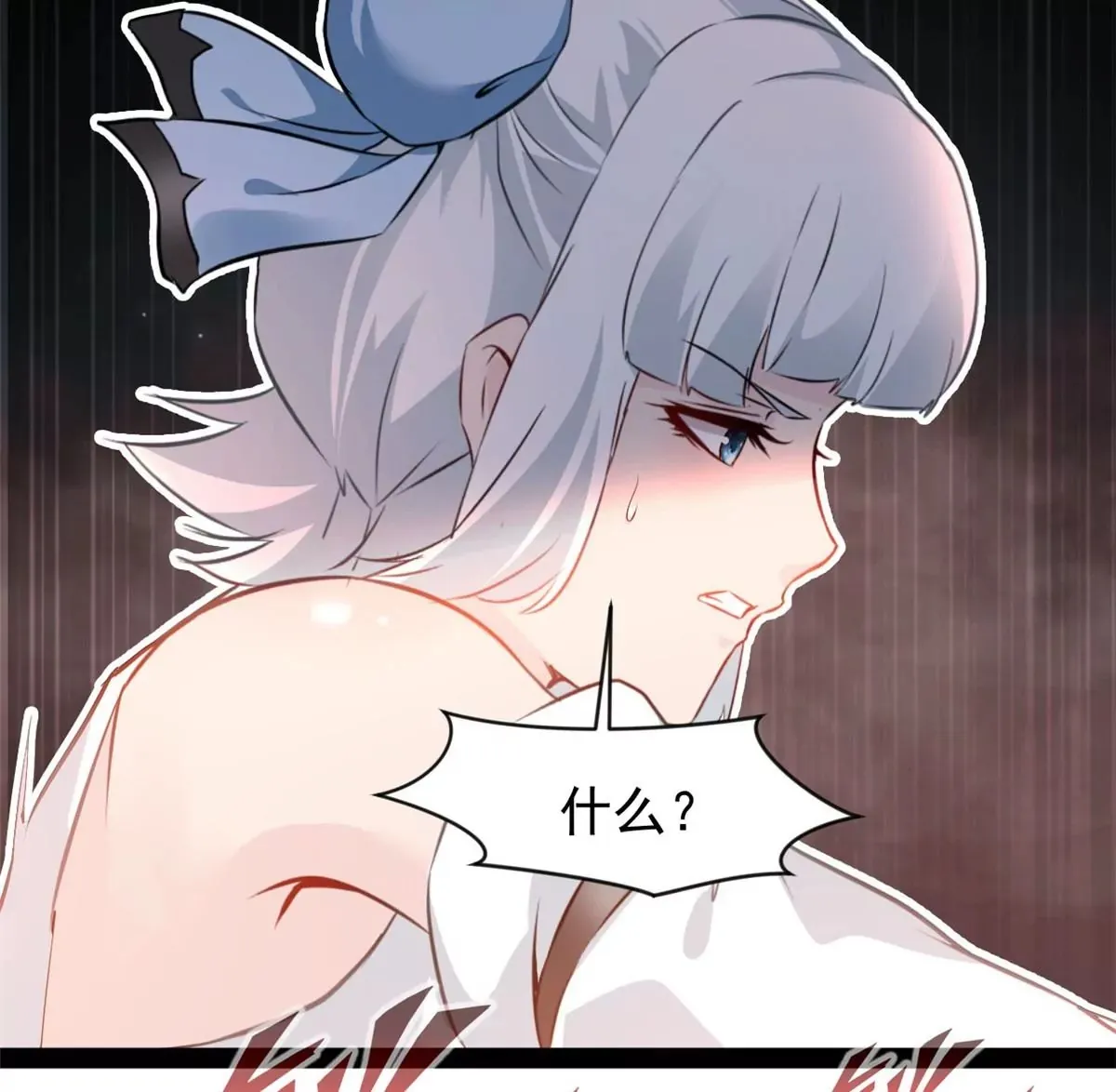 第214话 赶紧回去1