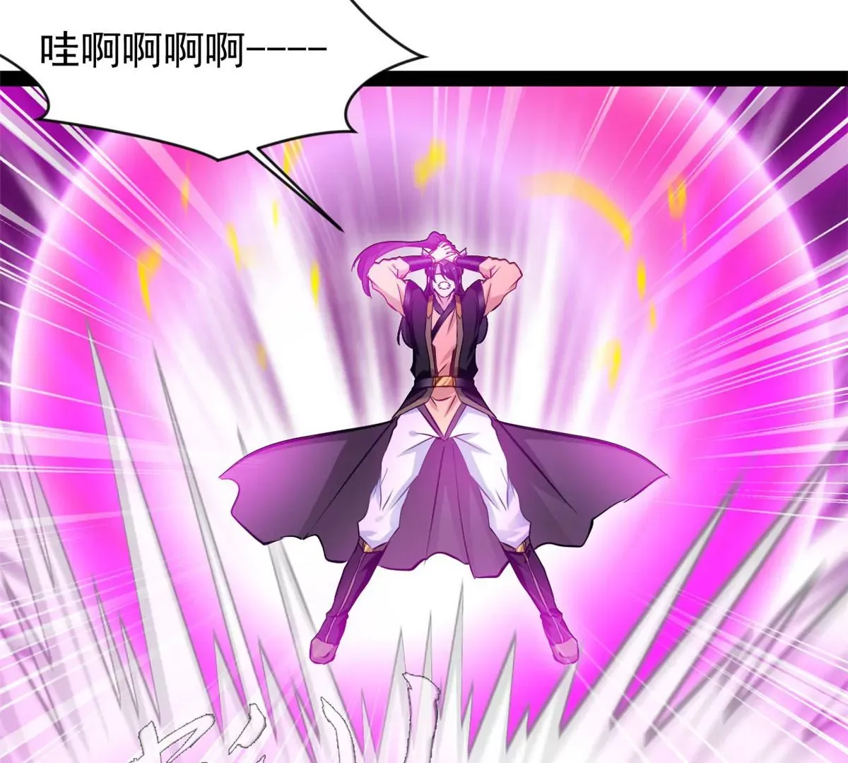第208话 不可原谅19