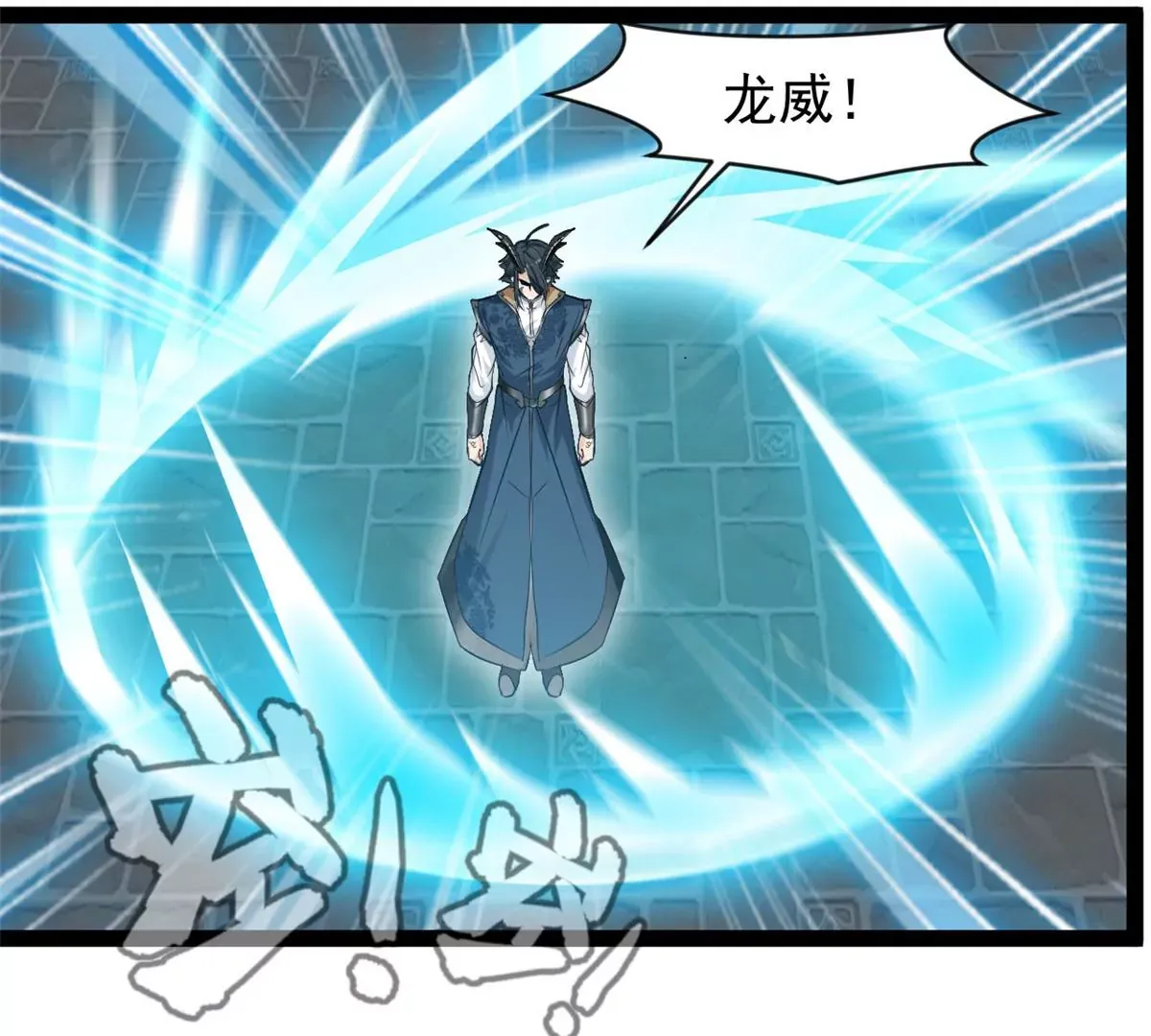 第195话 超度你35