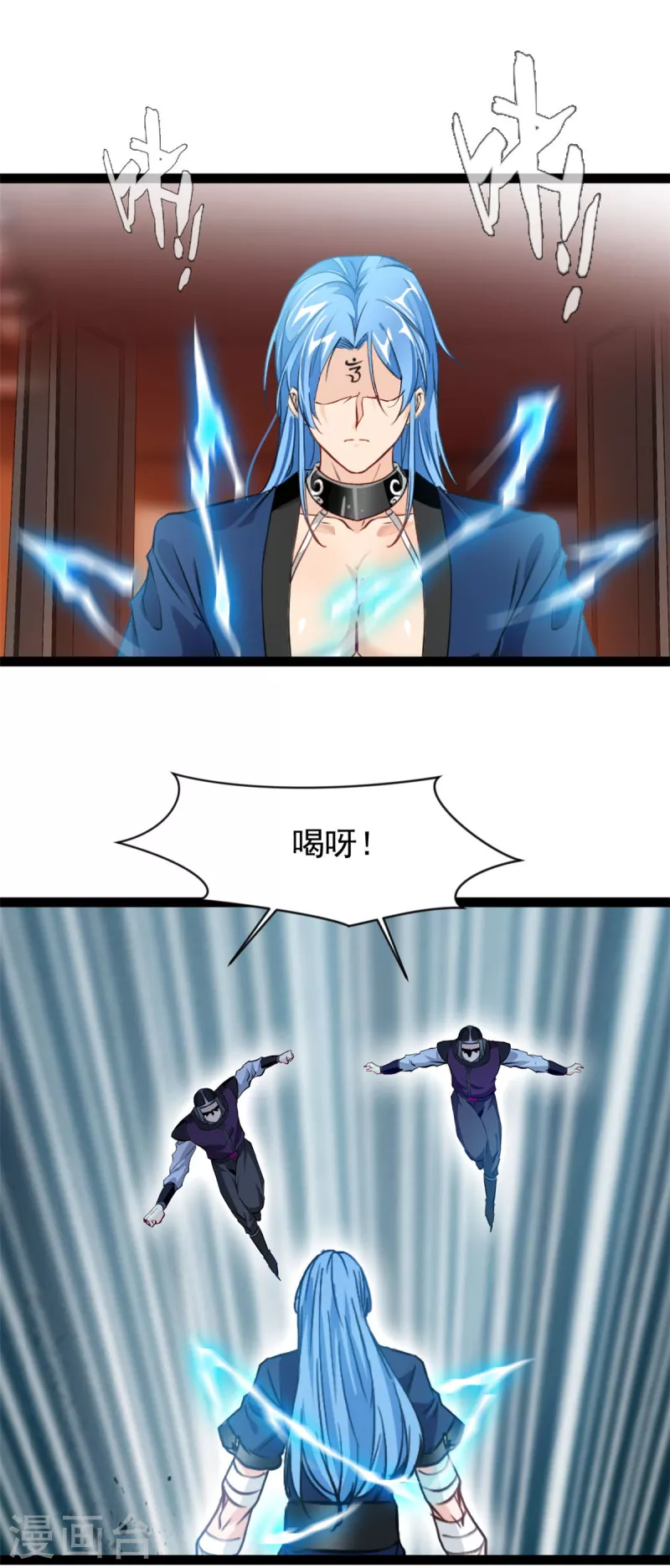第127话贪狼15