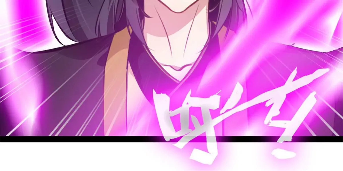第175话 看你能吸多少22