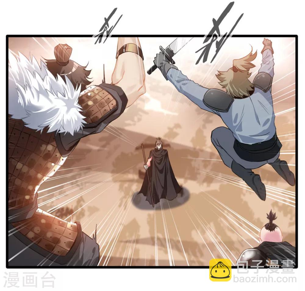 第17话 新的旅途 新的开始25