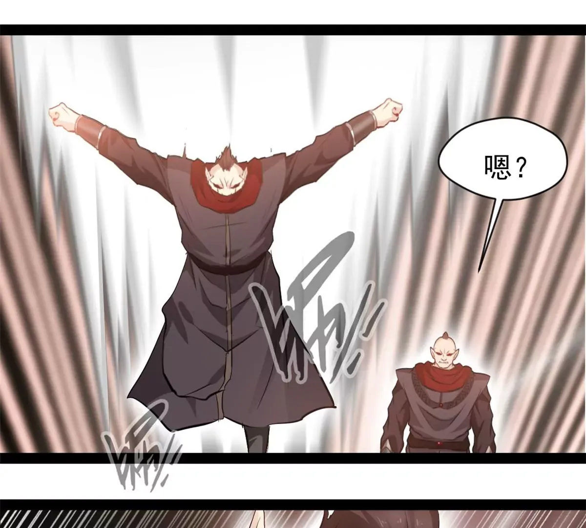 第182话 废话少说7