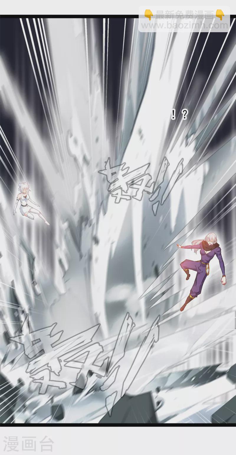 第129话你们在这里干什么！15