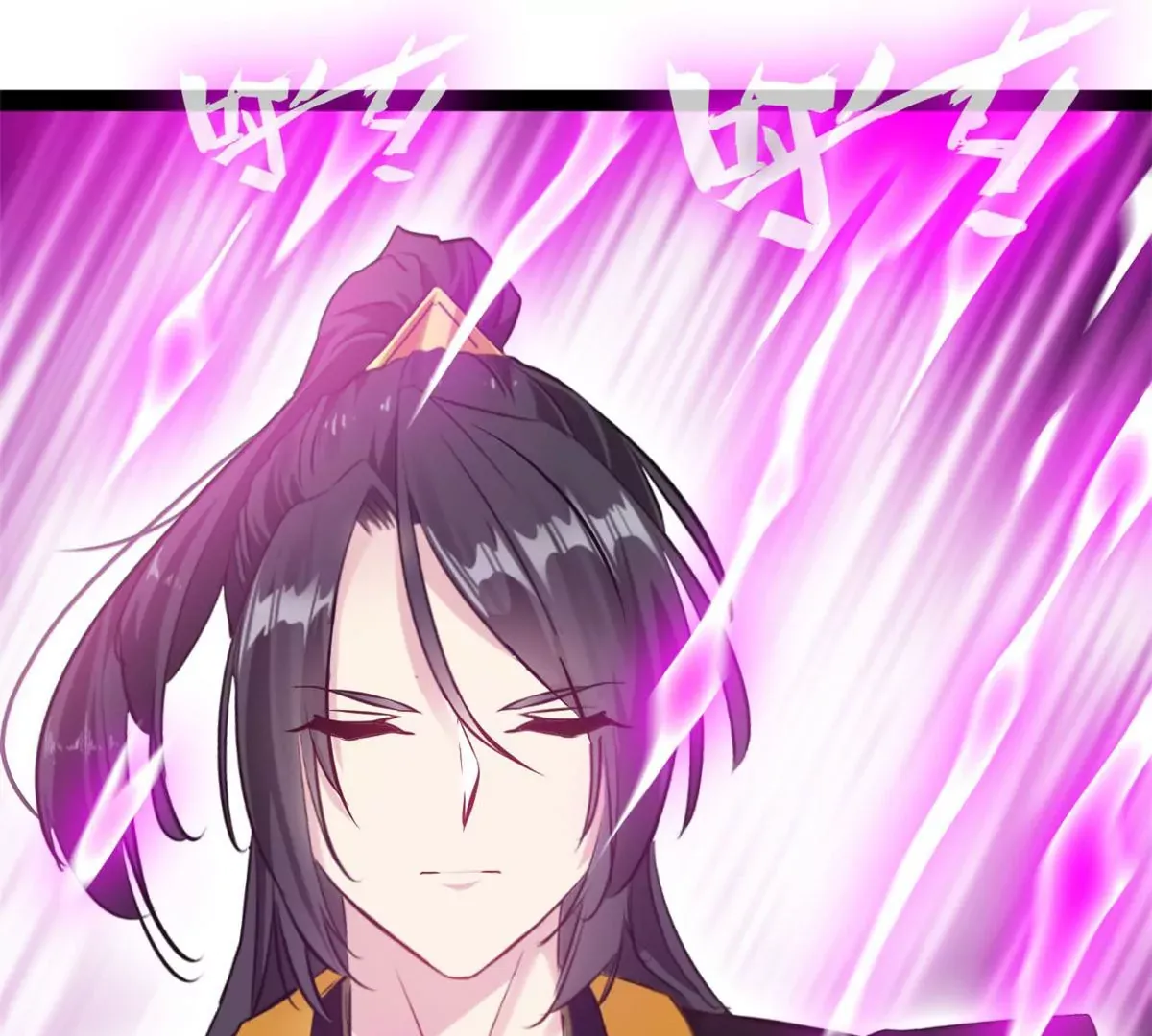 第176话 不会放过你们的11