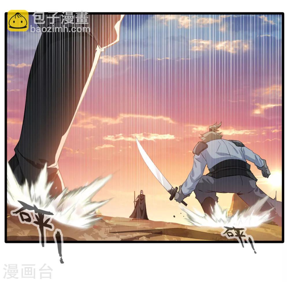 第17话 新的旅途 新的开始26