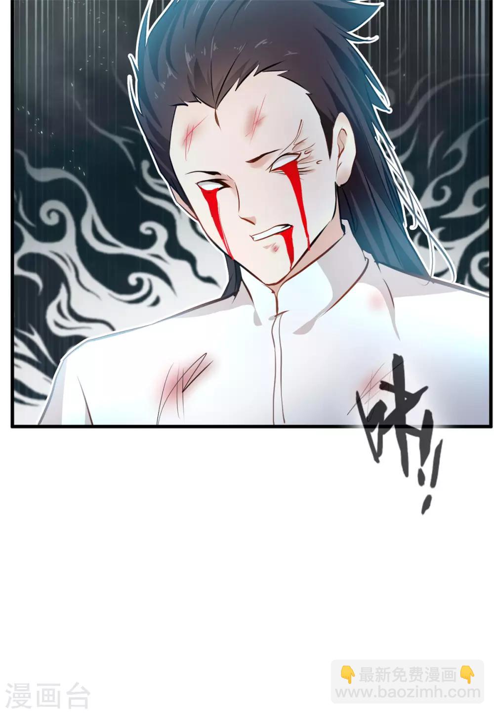 第82话 自作孽不可活20