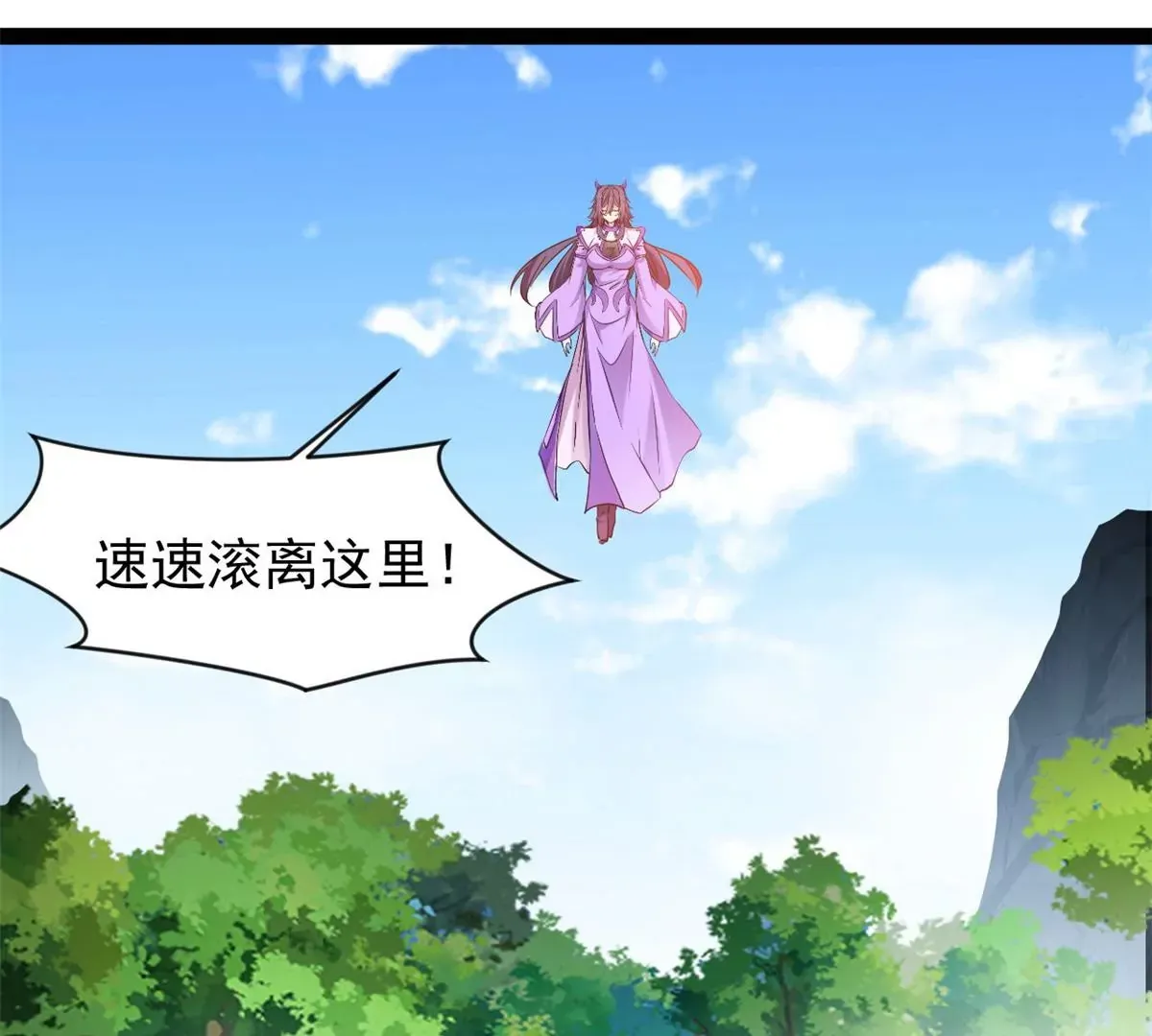 第200话 全力以赴21