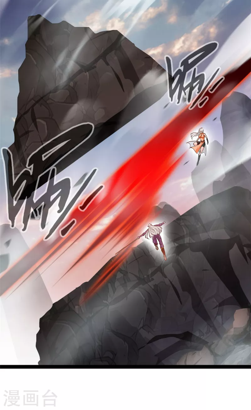 第131话怎么没反应15