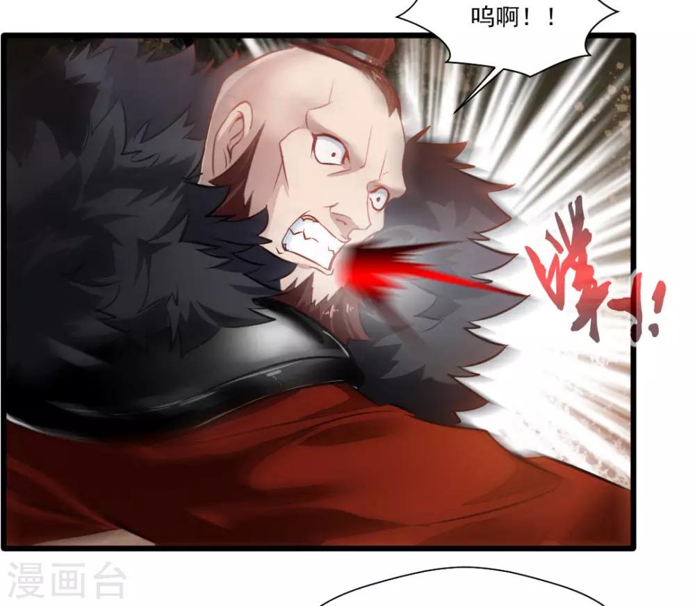 第23话 前辈带带我！3