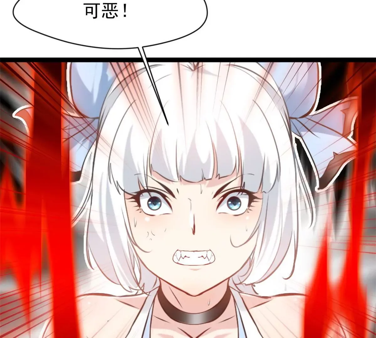 第173话 苦战13
