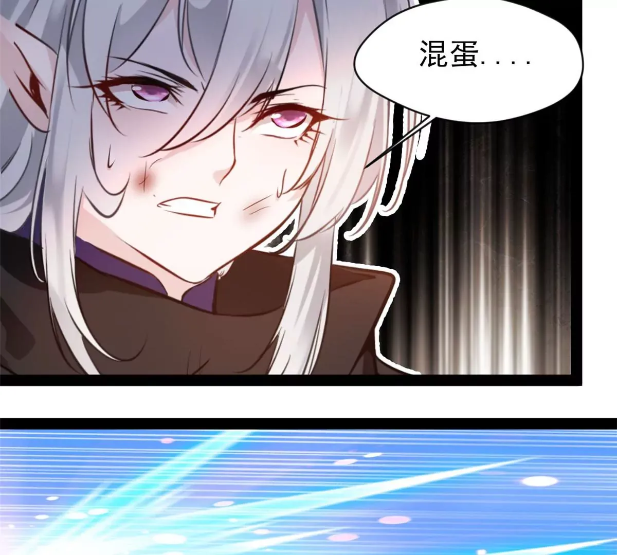 第216话 我等你好久了9