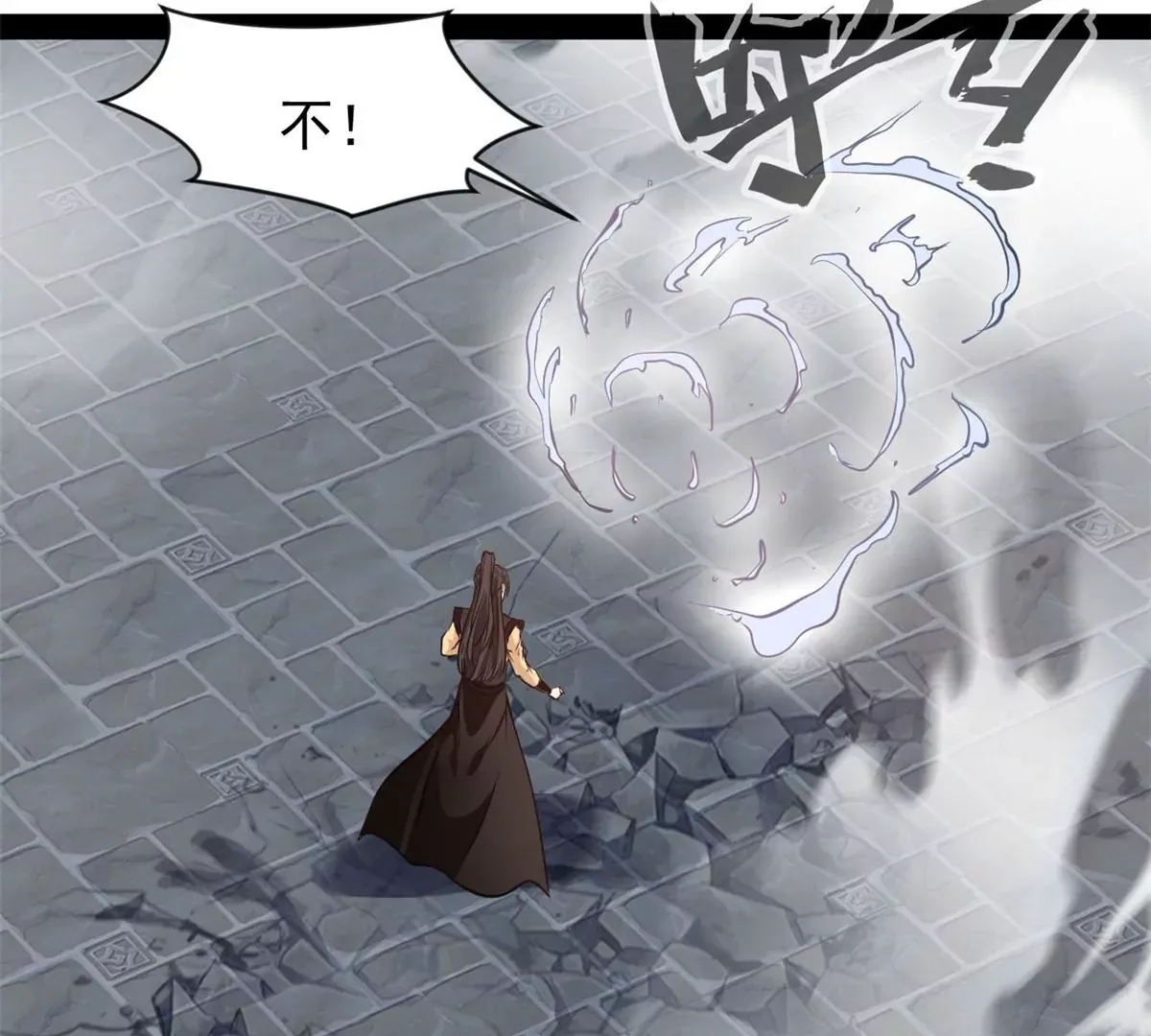 第221话 石峰我回来找你34