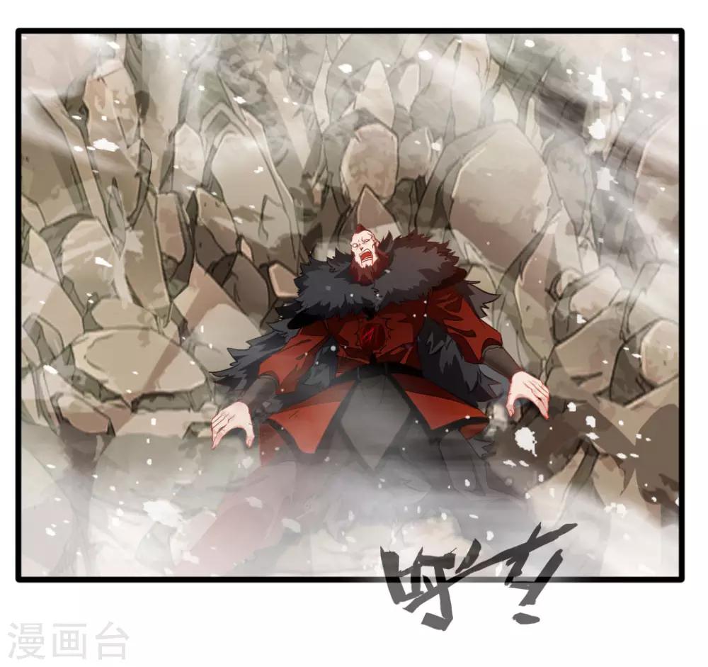 第23话 前辈带带我！8