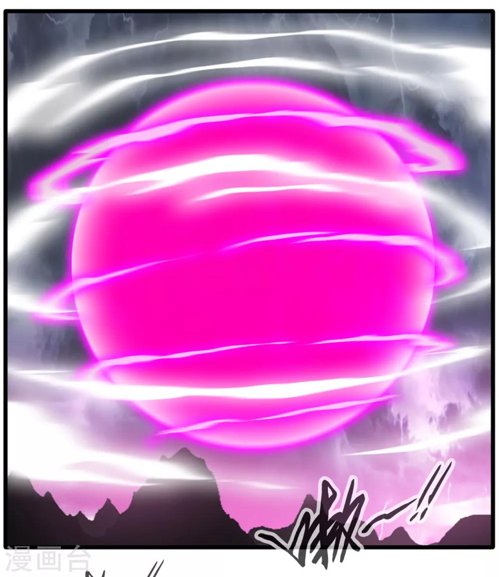 第17话 新的旅途 新的开始2