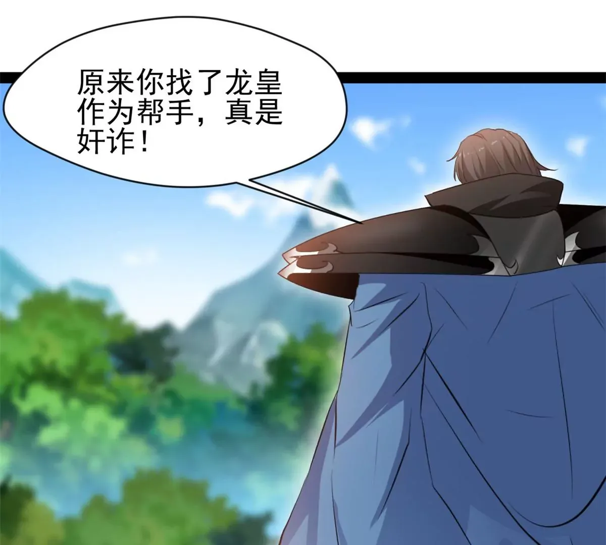 第215话 决不可留手24