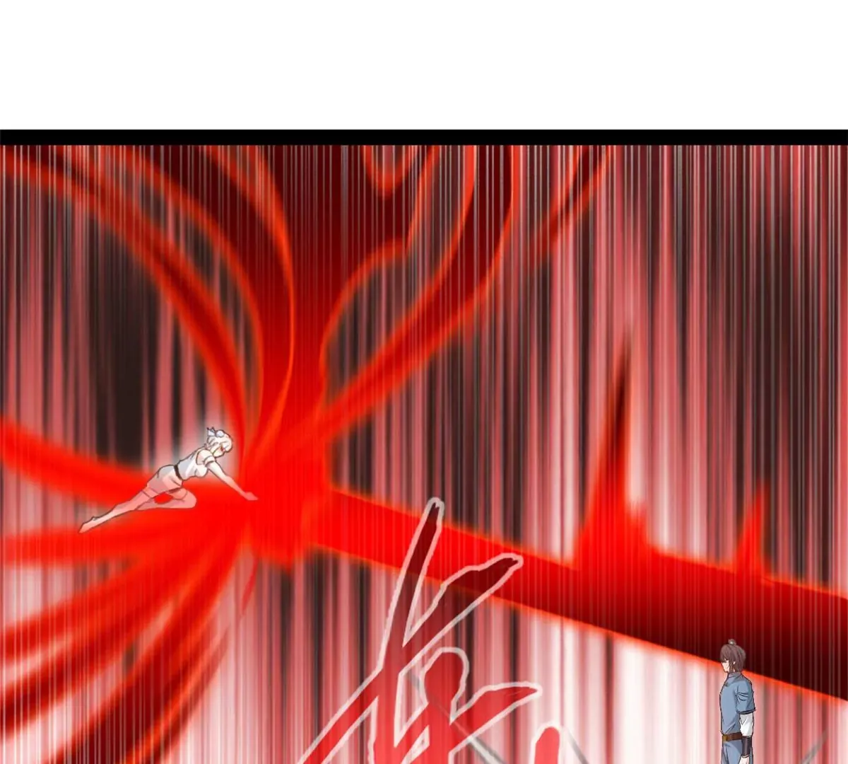 第213话 血神刃36