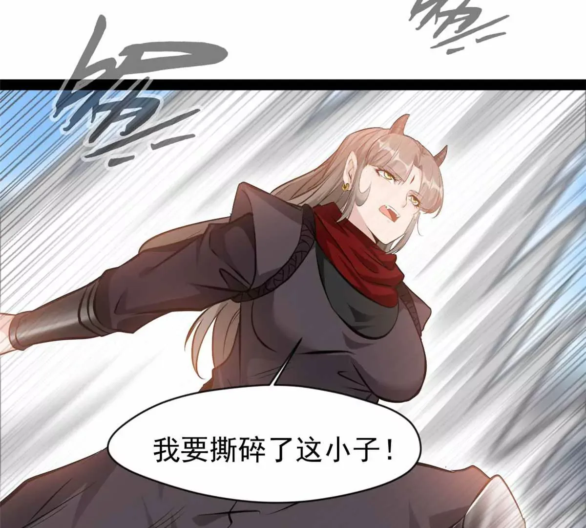 第180话 土龙剑25