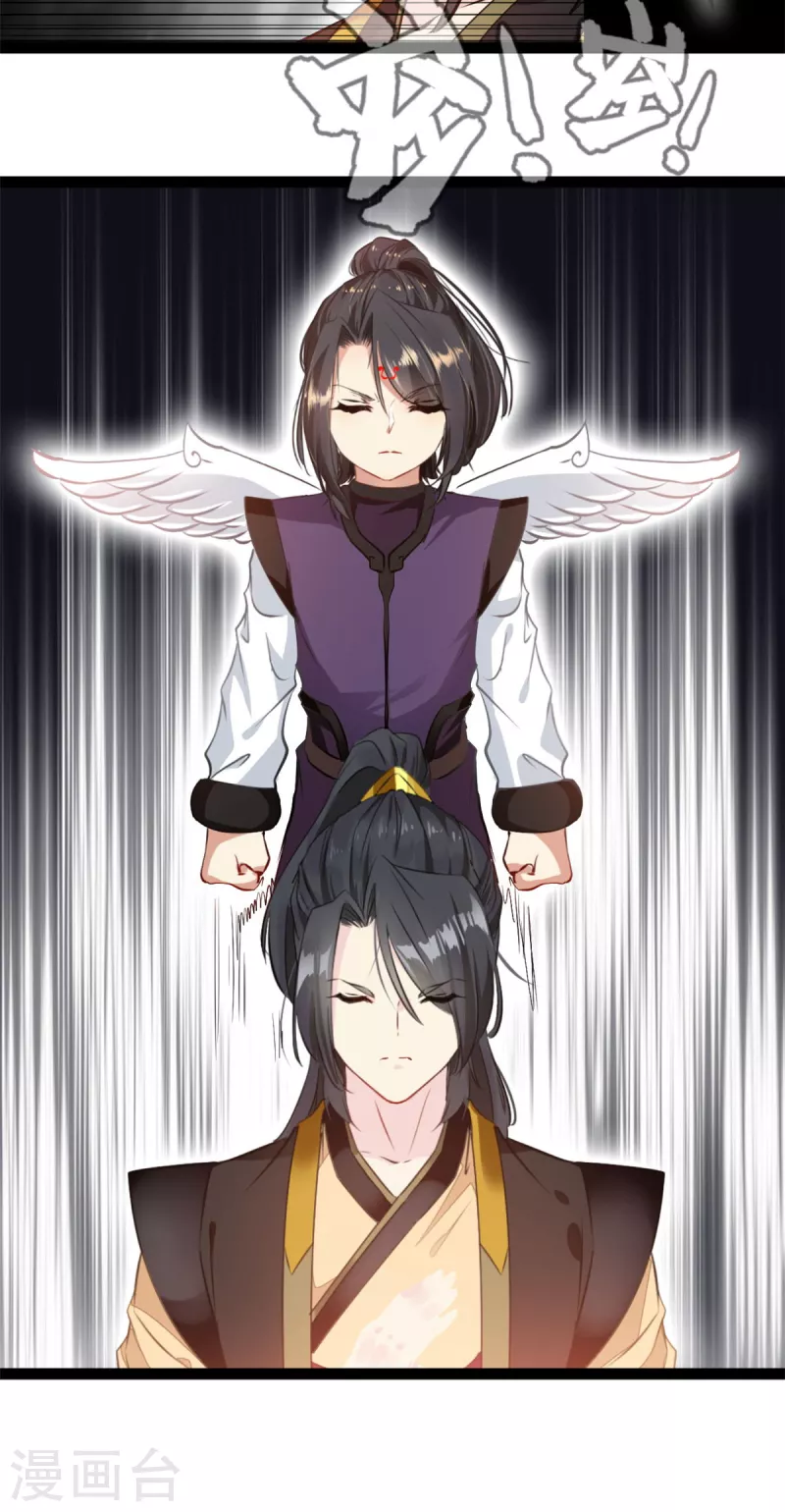 第135话她是石弋轩的女人11
