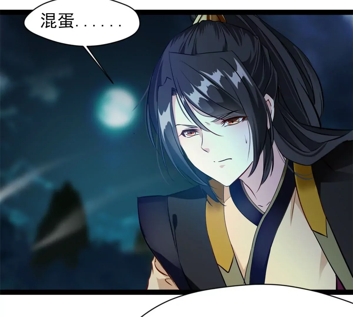 第204话 太嫩了24